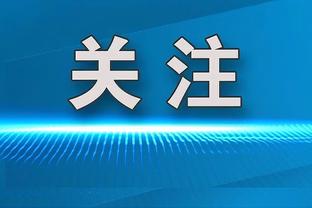 徐静雨：哈登一身肌肉一点都不胖 后背像钢铁一样